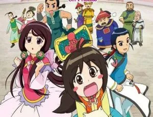 52集中文版《甜心格格第一季》儿童教育动画片 8.75GB 百度网盘资源