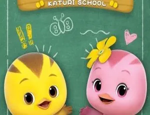 52集中文版《萌鸡小学堂》儿童教育动画片 1.58GB 百度网盘资源-小文资源网