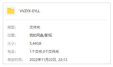 动画《鳄鱼莱莱》(2022) HD 英语 官方中字