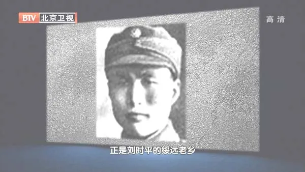 [2012][BTV档案][西柏坡密电第一季_毛 泽东巧施空城计退敌十万兵][720p.HDTV.x264-NGB][1G][百度盘]
