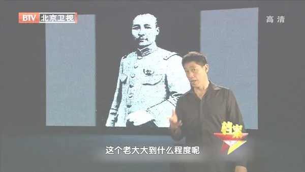 [2012][BTV档案][喋血佛堂_刺杀孙传芳][720p.HDTV.x264-NGB][1G][百度盘]
