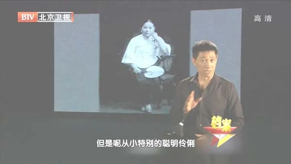 [2012][BTV档案][喋血佛堂_刺杀孙传芳][720p.HDTV.x264-NGB][1G][百度盘]