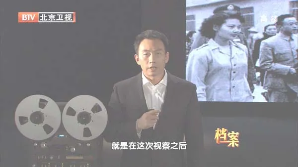 [2012][BTV档案][最后的禁地_孙立人因“兵谏案”梦碎台湾][720p.HDTV.x264-NGB][1G][百度盘]