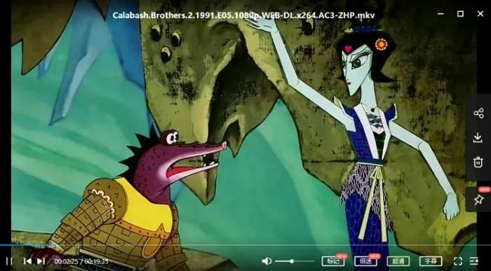 《葫芦小金刚》全6集超清修复版国语中字无水印[MKV/2.19GB]百度云网盘下载