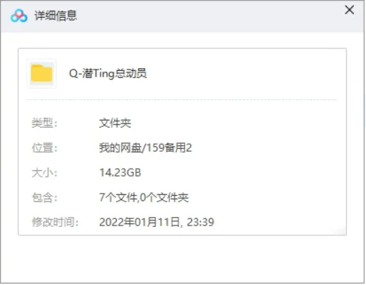 动画电影《潜艇总动员》全七部(2008-2019)国语无字/英语中字[MP4/14.23GB]百度云网盘下载