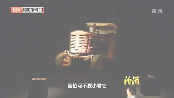 [2012][BTV档案][新中国妇女纪事_兵团女儿垦荒传奇][720p.HDTV.x264-NGB][1G][百度盘]