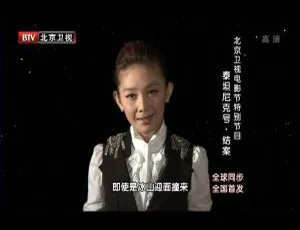 2012 BTV 档案：泰坦尼克号百年沉船之谜真相大白 720p 高清百度盘资源-小文资源网
