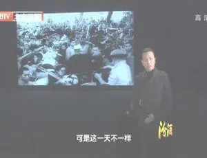 720p高清！2012 BTV档案揭秘民国船王卢作孚宜昌大撤退 百度盘1G资源