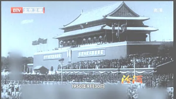 [2012][BTV档案][朝鲜战场风云录_彭德怀朝鲜战场横刀立马][720p.HDTV.x264-NGB][1.98G][百度盘]