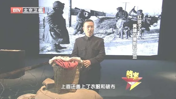 [2012][BTV档案][红孩子系列之黄健的莫斯科之恋][720p.HDTV.x264-NGB][1G][百度盘]