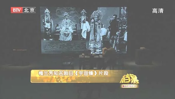 [2011][BTV档案][揭秘九一八真相][720p.HDTV.x264-NGB][1.09G][百度盘]