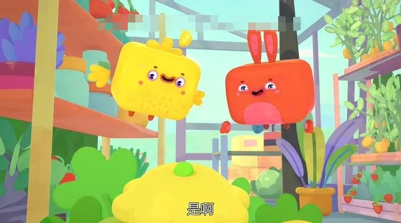 英文动画《方星人，向前冲！Cutie Cubies》[儿童教育][国语版26集/英语版26集][5.65GB][百度网盘]