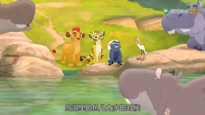 英文动画《小狮王守护队 The Lion Guard》[儿童教育][国语版28集/英语版28集][8.24GB][百度网盘]