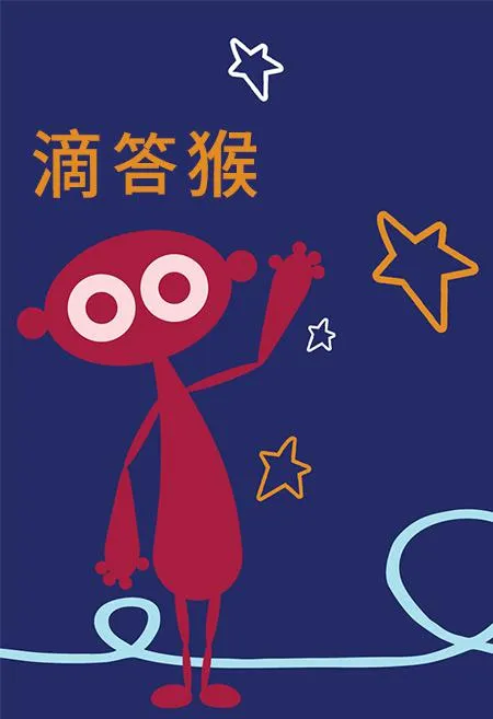 [英语动画]《滴答滴答小画家 Dipdap》[英文字幕][共52集][1.33GB][百度网盘]