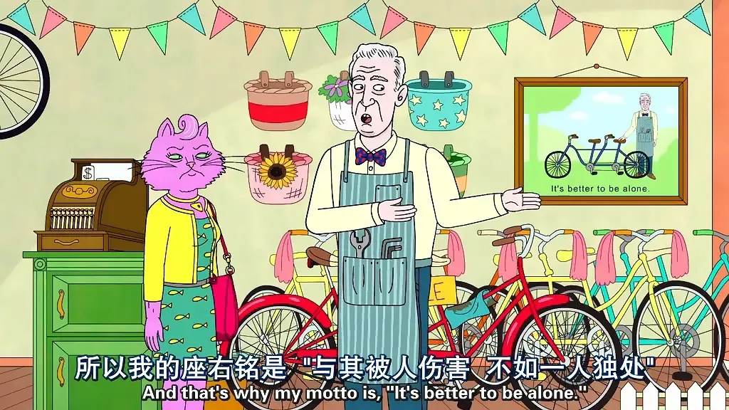 [英语动画]《马男波杰克》[英文字幕][共12集第二季][10GB][百度网盘]