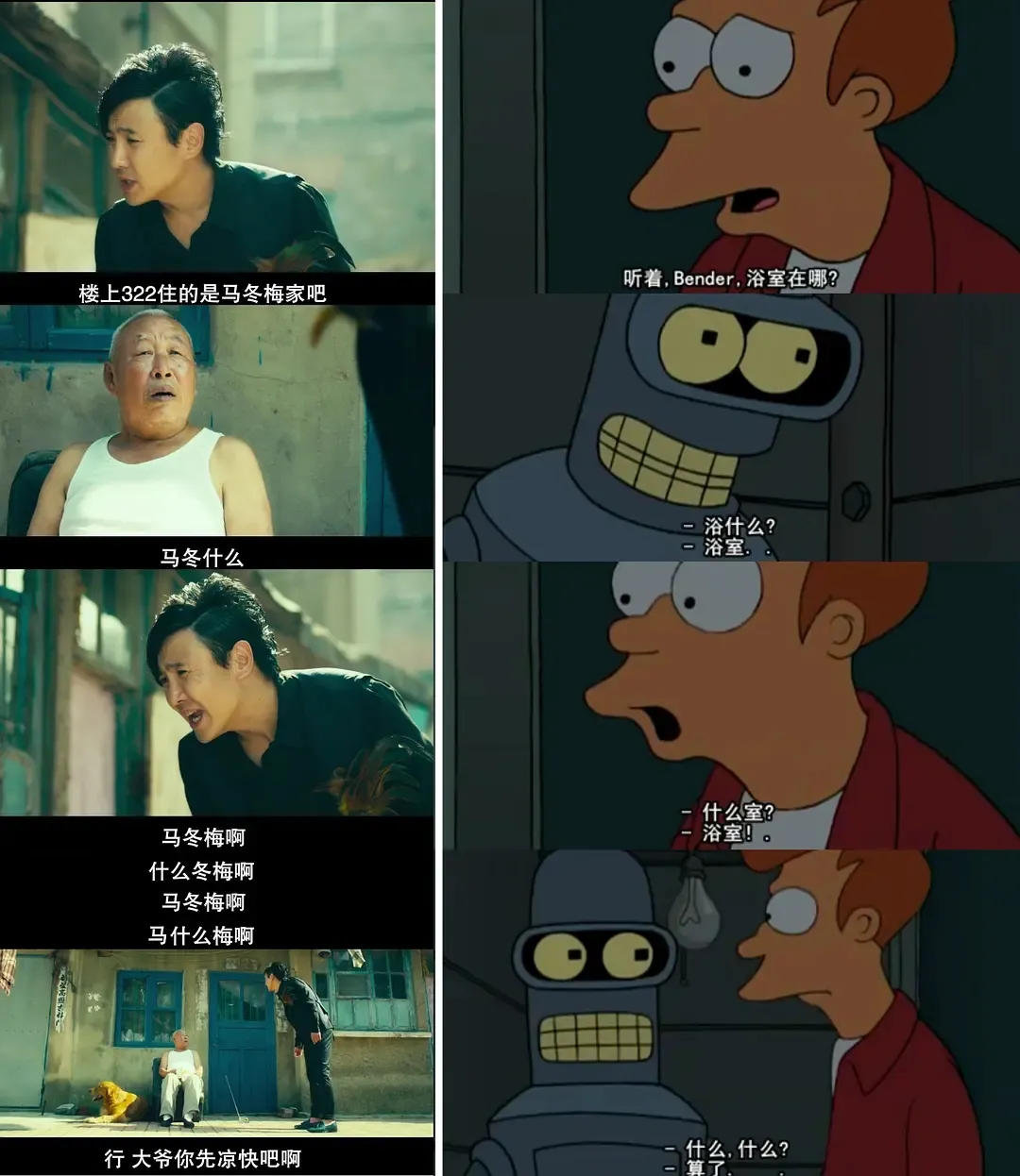 [英语动画]《飞出个未来》[英文字幕][共9集第一季][4.44GB][百度网盘]