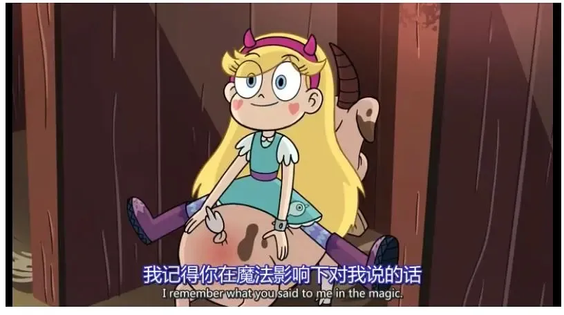 [英语动画]《星蝶公主》[英文字幕][共21集第四季][6GB][百度网盘]