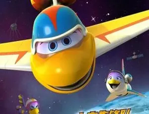 90集英语动画《太空先锋队 SPACE RACERS》带英文字幕 5.84GB 百度网盘资源-小文资源网