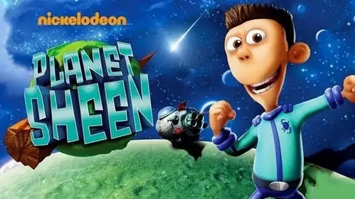 [英语动画]《Planet Sheen 西恩的星球》[英文字幕][共13集第二季][2.63GB][百度网盘]