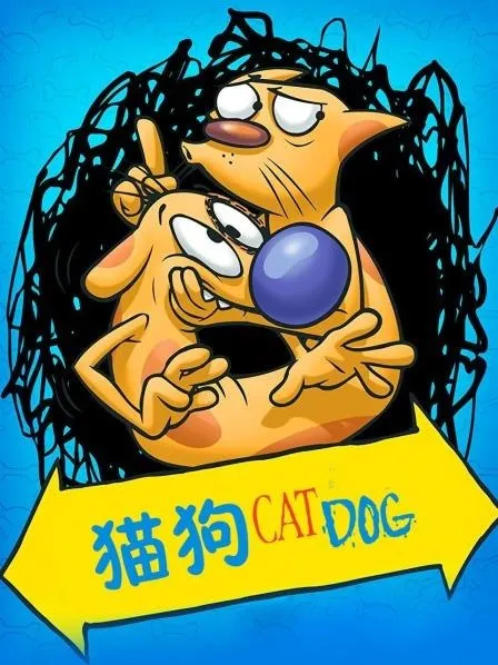 [英语动画]《猫狗 Catdog》[英文字幕][共20集第二季][4.32GB][百度网盘]