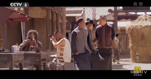 [2018][中国大陆]《盲侠》[国语中字][4.77GB][百度网盘]