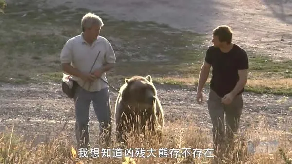 [2007][美国][面对狂暴动物][HD中字][1280高清][7.3G][百度盘]