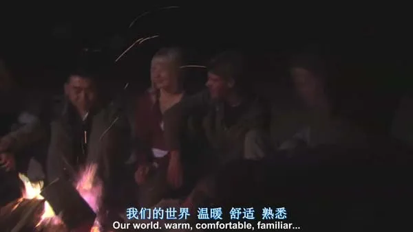 [2008][英国][旅行到宇宙边缘][BD中英双字][1280高清][1.25G][百度盘]