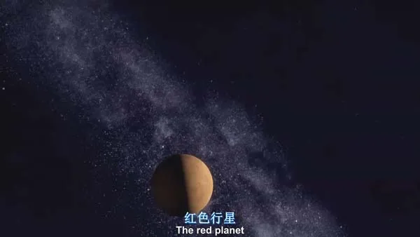 [2008][英国][旅行到宇宙边缘][BD中英双字][1280高清][1.25G][百度盘]