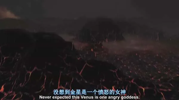 [2008][英国][旅行到宇宙边缘][BD中英双字][1280高清][1.25G][百度盘]