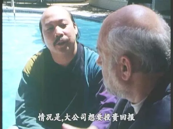 [1994][英国][灵魂空洞][810M][百度盘]
