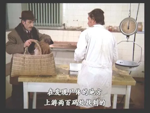 [1994][英国][灵魂空洞][810M][百度盘]