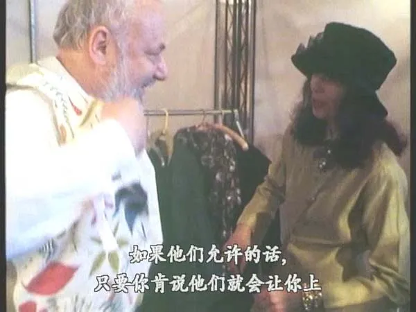 [1994][英国][灵魂空洞][810M][百度盘]