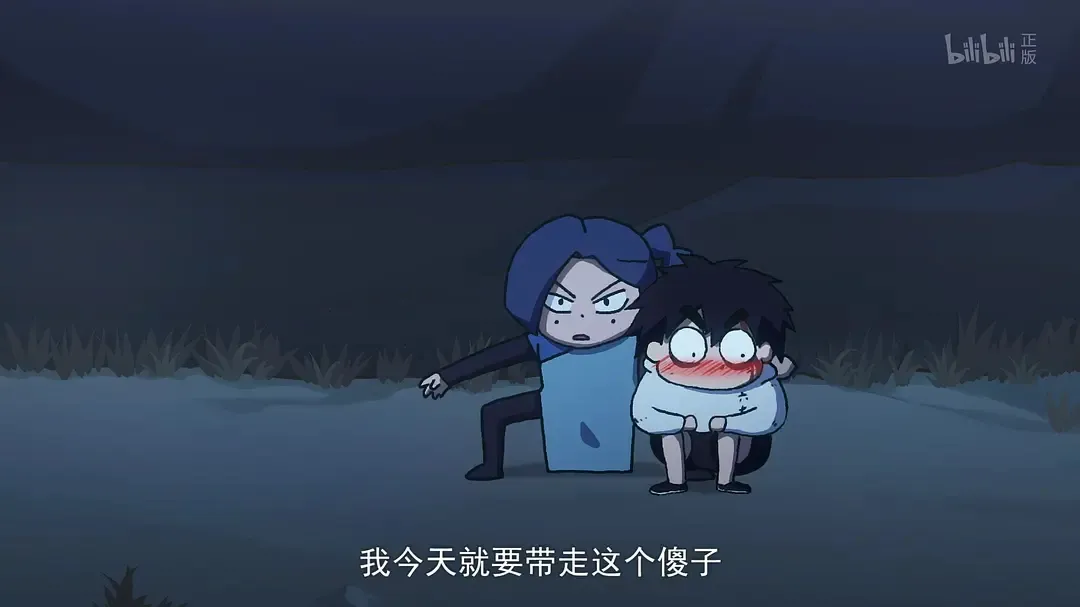 动画片《刺客伍六七第三季 伍六七之玄武国篇》[儿童教育][中文版10集][4.14GB][百度网盘]