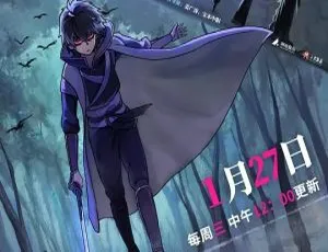 《刺客伍六七第三季：伍六七之玄武国篇》中文版10集 4.14GB 百度网盘 适合儿童教育
