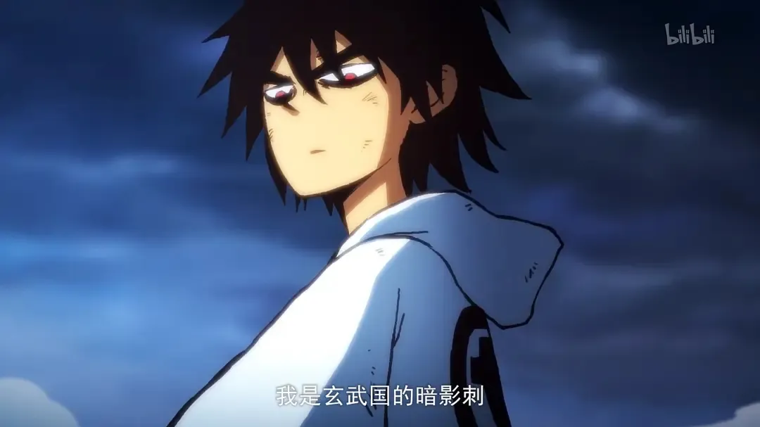动画片《刺客伍六七第一季》[儿童教育][中文版14集][5.62GB][百度网盘]