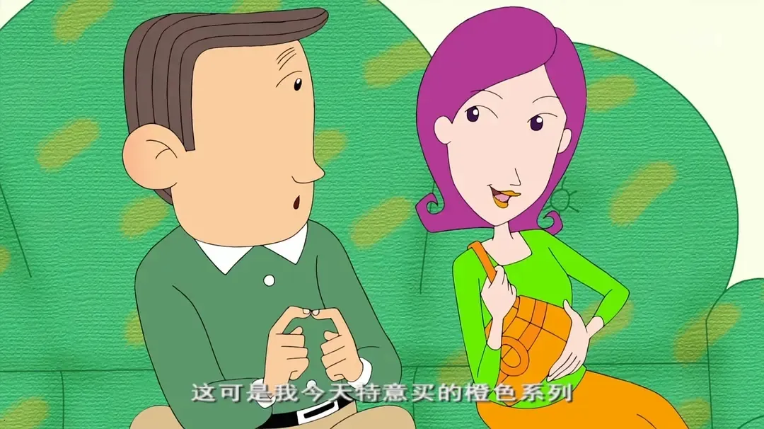 动画片《大耳朵图图之彩色小世界 第五季》[儿童教育][中文版26集][6.06GB][百度网盘]