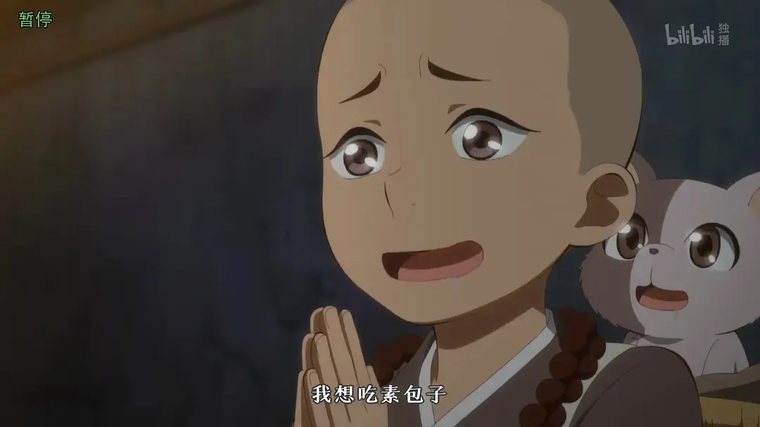 动画片《百妖谱京师篇 第三季》[儿童教育][中文版12集][2.07GB][百度网盘]
