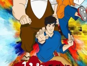 《成龙历险记 第五季》中文版 13 集 2.91GB 百度网盘：超适合儿童教育的动画片-小文资源网