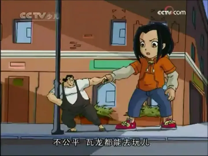 动画片《成龙历险记 第三季》[儿童教育][中文版17集][3.80GB][百度网盘]