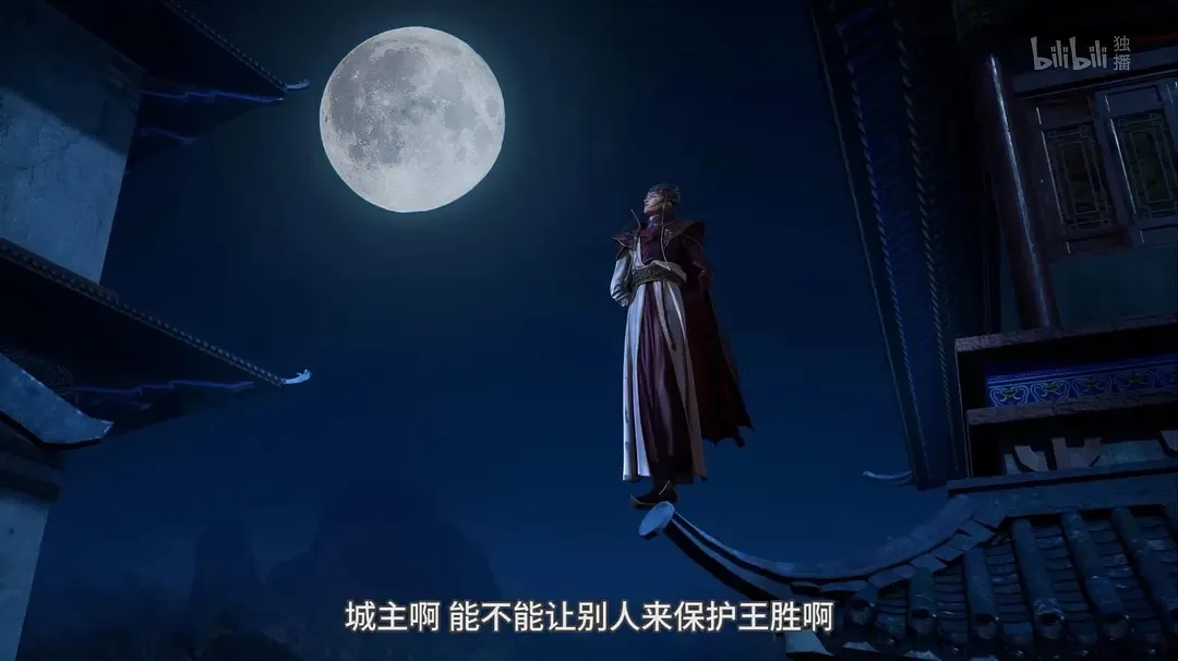 动画片《元龙 第二季》[儿童教育][中文版16集][2.83GB][百度网盘]