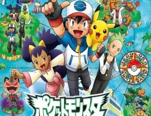 《必看！儿童教育神作：精灵宝可梦 超级愿望 神奇宝贝中文版144集 20.24GB 百度网盘资源》-小文资源网