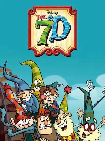 动画片《七个小矮人新传 The 7D第二季》[儿童教育][中文版20集][6.99GB][百度网盘]