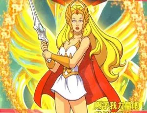 92集中文版《非凡的公主希瑞》儿童教育动画片 9.30GB 百度网盘资源-小文资源网