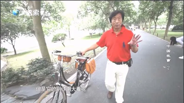 [2018][中国大陆][中国故事][11.1G][百度盘]