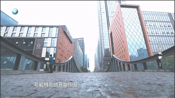 [2018][中国大陆][中国故事][11.1G][百度盘]