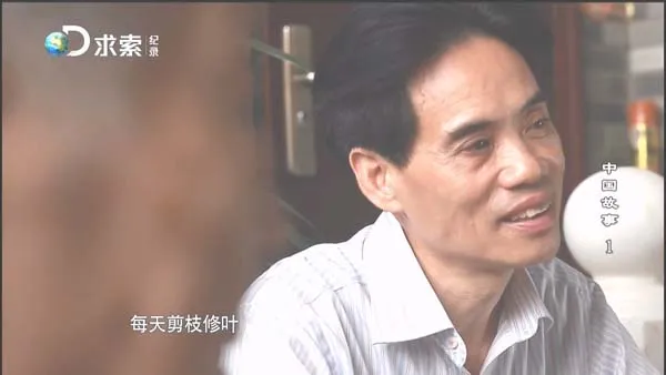 [2018][中国大陆][中国故事][11.1G][百度盘]