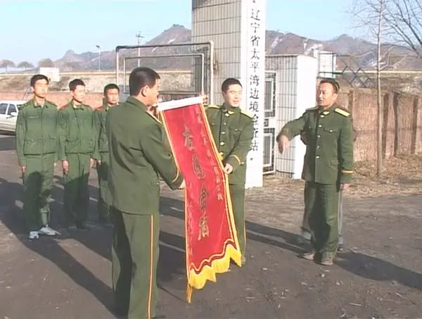 [2007][中国大陆][赵亮.罪与罚][1G][百度盘]