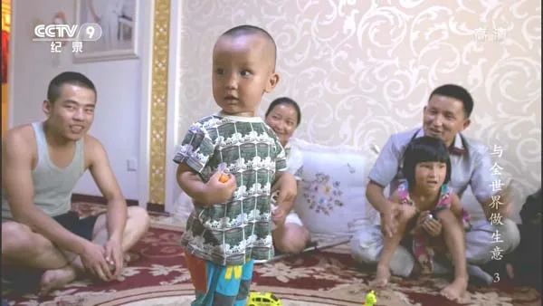 [2015][中国大陆][与全世界做生意][只有第三集][3.3G][百度盘]