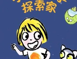 儿童教育必看！中文版动画片《快乐宝宝大发现》4.29GB 百度网盘资源