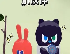 52集中文版儿童教育动画片《来自奇星的小伙伴》1.60GB 百度网盘资源-小文资源网